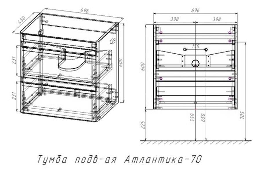 Схема (детальная фотография), 70 см