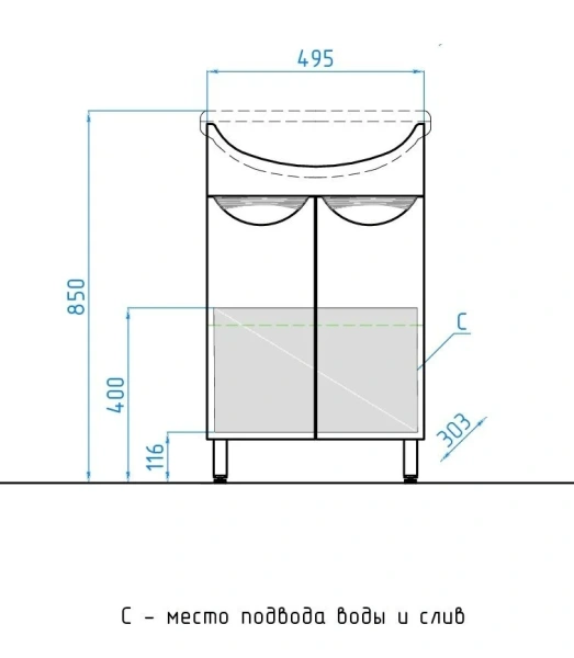 Тумба под раковину напольная Style Line Жасмин 50 см белая ЛС-00000033 (детальная фотография), в наличии