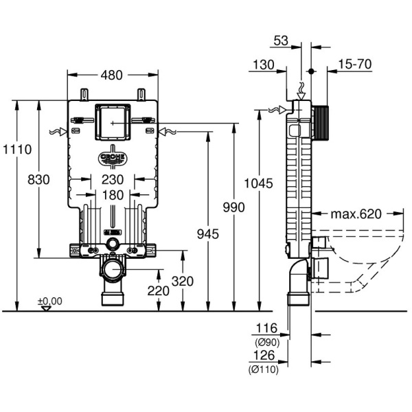 Схема (детальная фотография), для унитаза