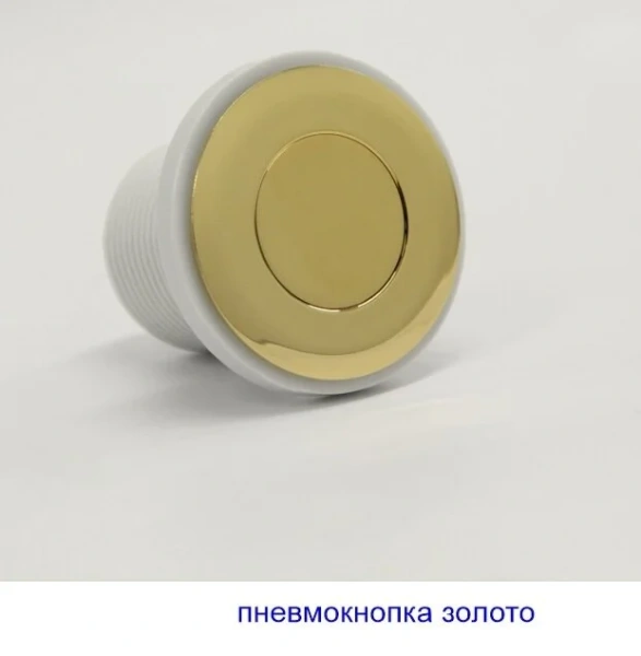 Ванна гидромассажная Whitecross Wave 160 x 70 см, LINE NANO, золото, белый, 0101.160070.100.LINENANO.GL (детальная фотография), с гидромассажем