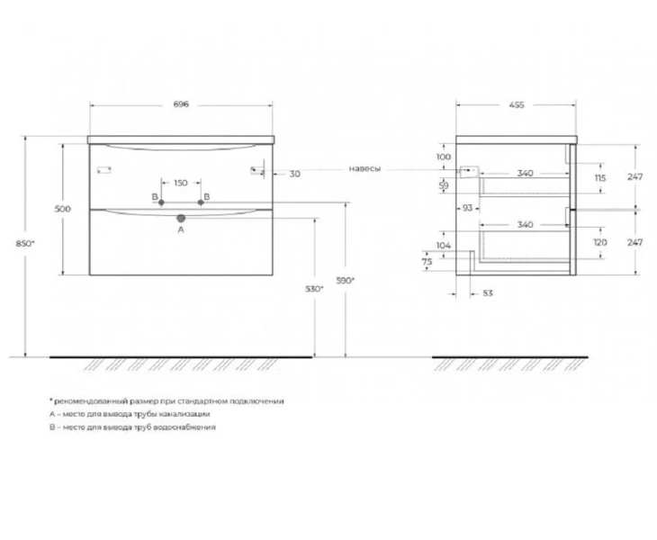 Тумба под раковину подвесная BelBagno Acqua 70 см дуб ACQUA-700-2C-SO-RR (детальная фотография), в наличии