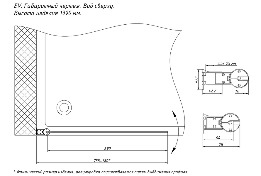 Схема (детальная фотография), недорогие