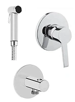 Гигиенический душ со смесителем Vitra Hygienic на 2 отверстия