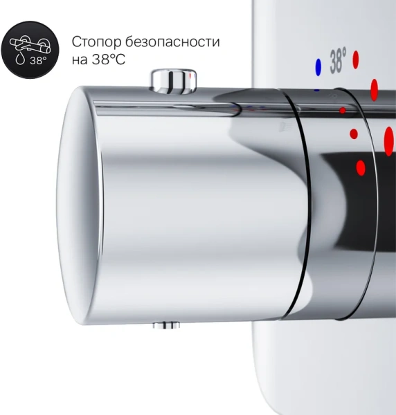 Смеситель для душа  AM.PM Sensation встраиваемый с термостатом F3085500 (детальная фотография), нет в наличии