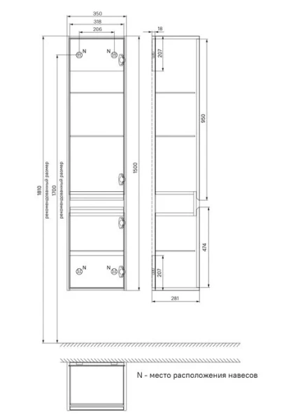 Шкаф-пенал подвесной IDDIS Esper 35 см белый ESP35W0i97 (детальная фотография), окрашенные