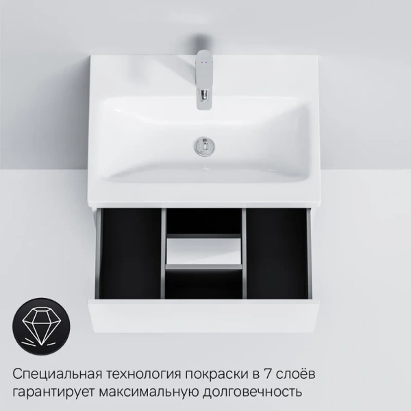Тумба под раковину напольная два ящика  AM.PM Gem, белый глянец M90FSX06022WG32 (детальная фотография) index_1