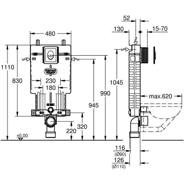Схема (детальная фотография), для унитаза