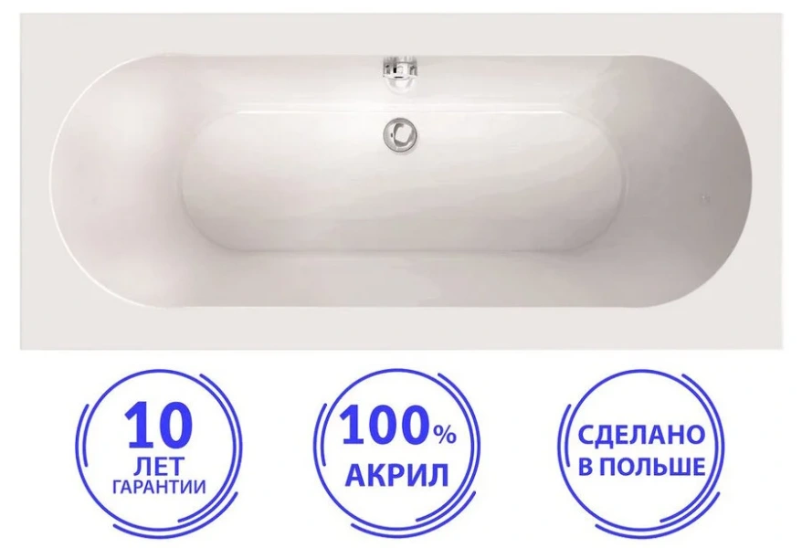 Акриловая ванна C-Bath Rea CBQ002002 160 х 70 см, белая (детальная фотография), современныe, hi-tech