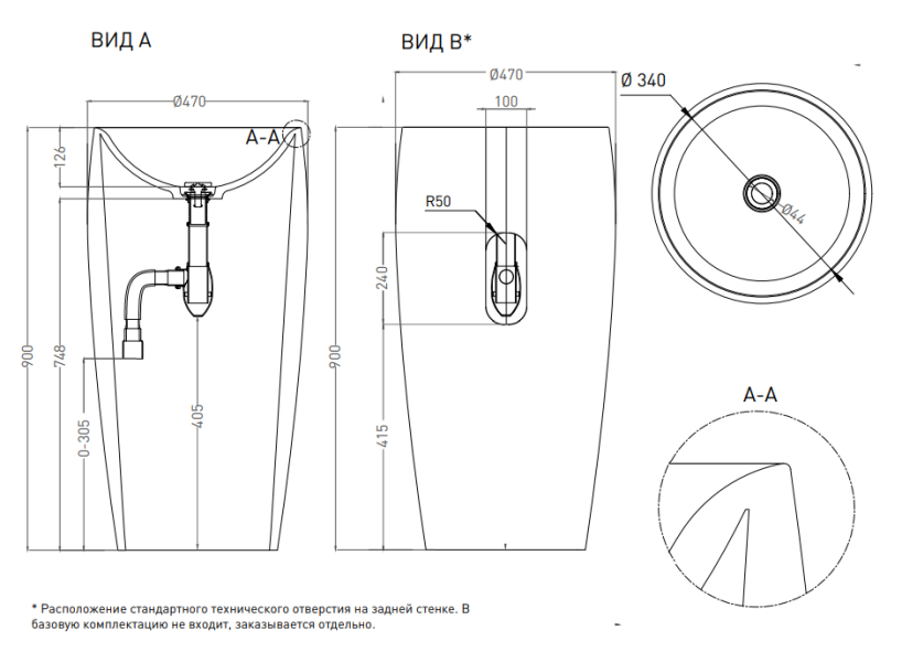 Схема (детальная фотография), одинарные