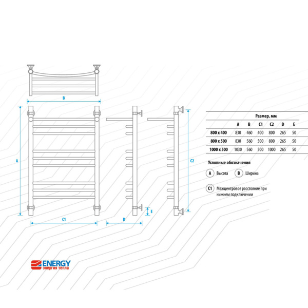 Схема (детальная фотография), лесенка, вертикальные