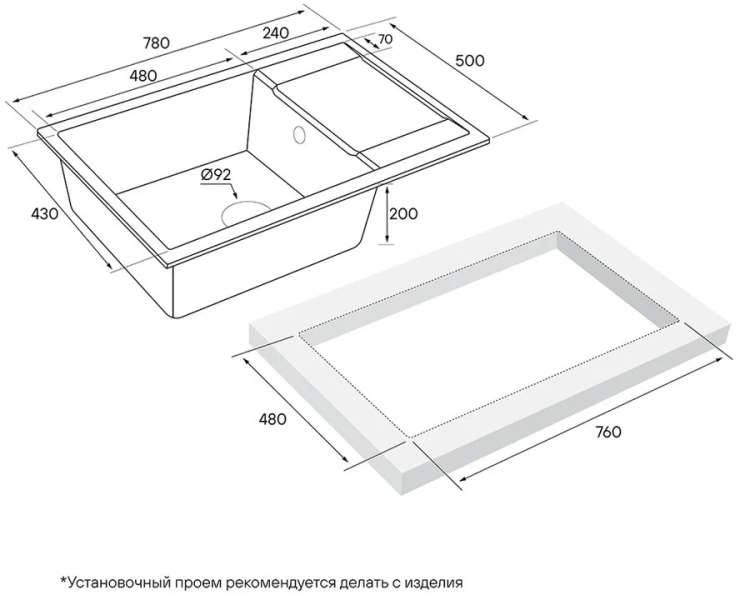Мойка для кухни Paulmark Verlass 78 см серый металлик PM317850-GRM (детальная фотография), врезные