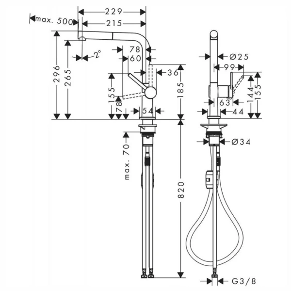 Смеситель для кухни Hansgrohe Talis M54 черный матовый 72808670 (детальная фотография), для кухни