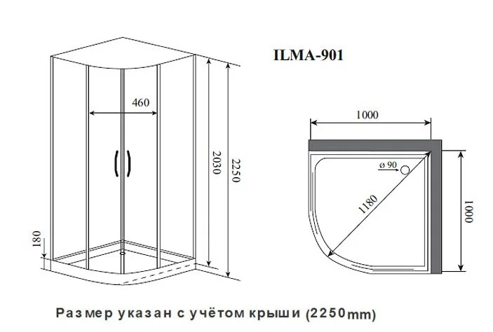Душевая кабина Timo Ilma 100х100 см черная ILMA901B (детальная фотография), полукруглые, четверть круга