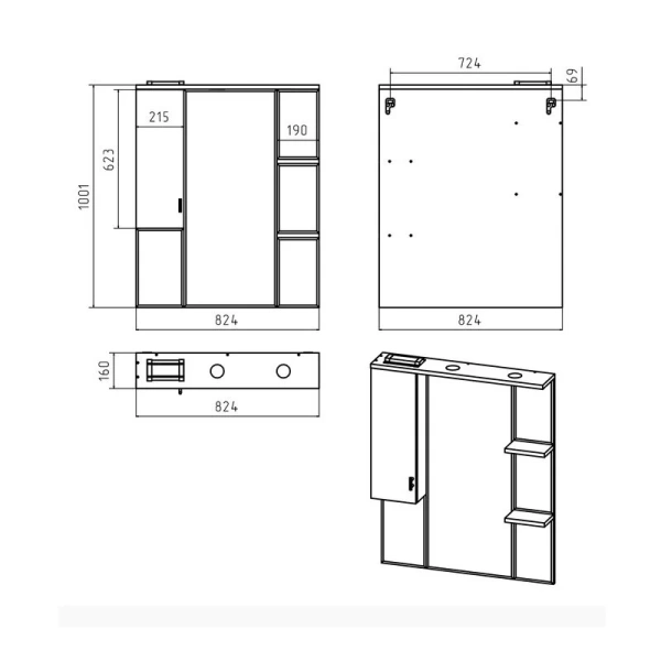 Зеркальный шкаф с подсветкой Misty Дива П-Див04085-013 85 см с полками (детальная фотография), нет в наличии
