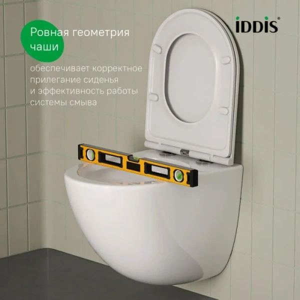 Унитаз подвесной IDDIS Axes безободковый AXERDSEi25 (детальная фотография), с горизонтальным, прямым выпуском, с прямым выпуском