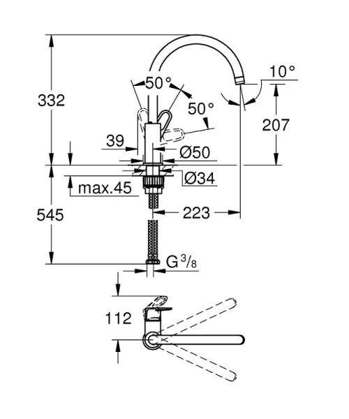 Смеситель для кухни GROHE BauFlow 31538001 (детальная фотография), для кухни