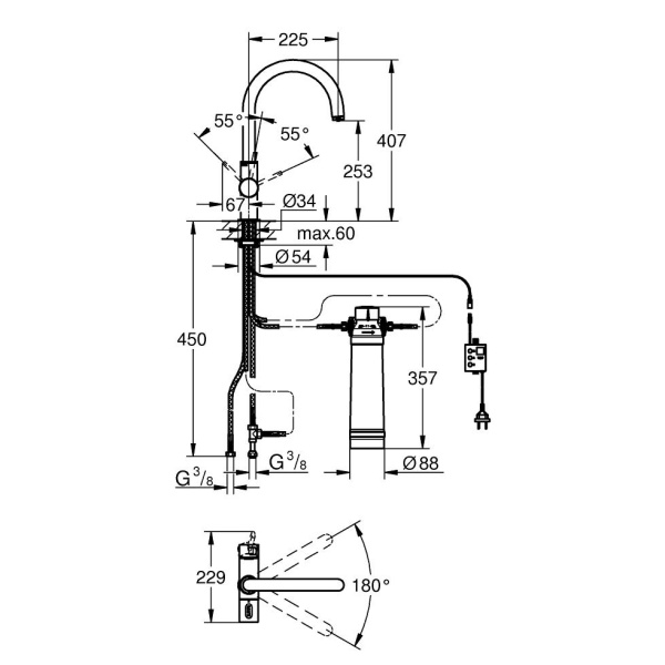 Схема (детальная фотография), для кухни