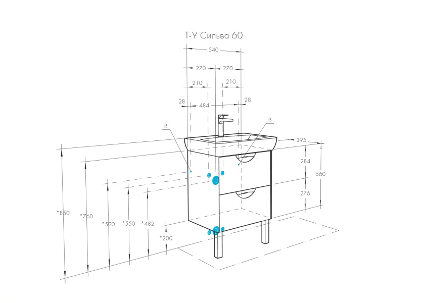 Схема (детальная фотография), темно-коричневая