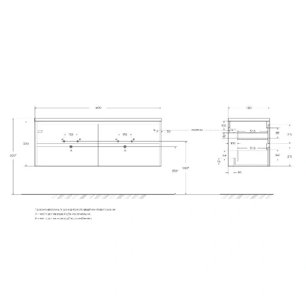 Тумба под раковину подвесная BelBagno Kraft 140 см rovere nebrasca nature KRAFT-1400-4C-SO-2-RNN (детальная фотография), по запросу