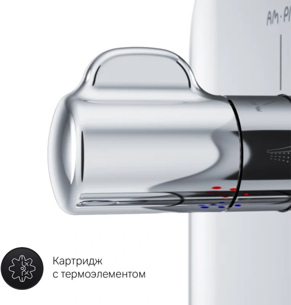 Смеситель для душа AM.PM Sensation F3085500 (детальная фотография) index_1