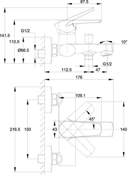 Смеситель для ванны Cersanit Moduo хром 64097 (детальная фотография), с 2 монтажными отверстиями