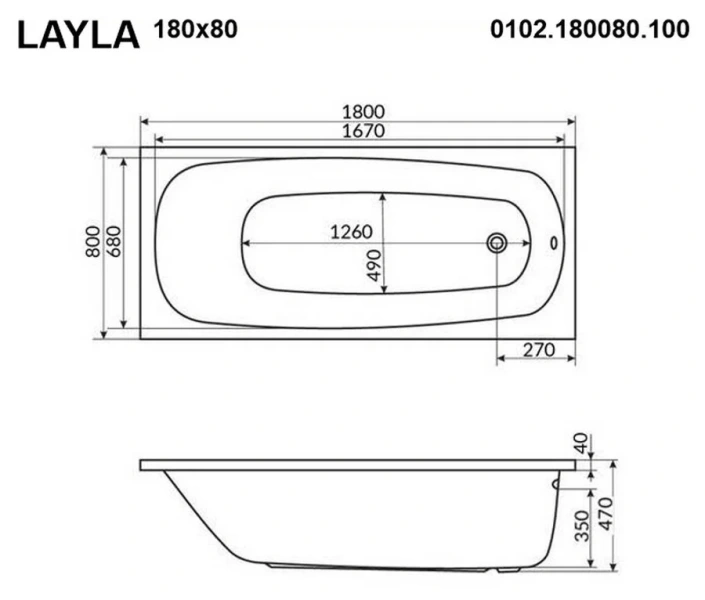 Ванна гидромассажная Whitecross Layla 180 x 80 см, NANO, золото, белый, 0102.180080.100.NANO.GL (детальная фотография), акриловые