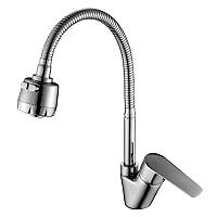 Смеситель для кухни Rossinka S с гибким изливом