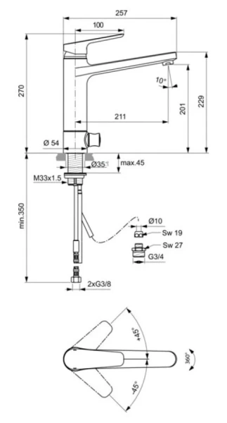 Смеситель для кухни Ideal Standard Ceraplan III однорычажный B0955AA (детальная фотография), для кухни