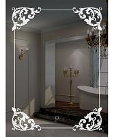 Зеркало с подсветкой La Tezza LT-U6080-s