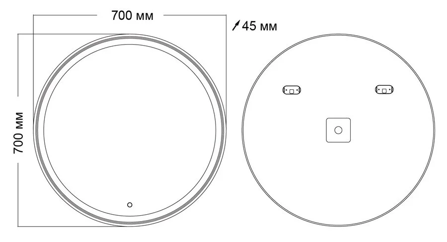 Зеркало с подсветкой Grossman Sento 70 см круглое 97070 (детальная фотография), в наличии