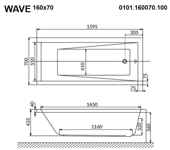Ванна гидромассажная Whitecross Wave 160 x 70 см, SMART NANO, хром, белый, 0101.160070.100.SMARTNANO.CR (детальная фотография), акриловые