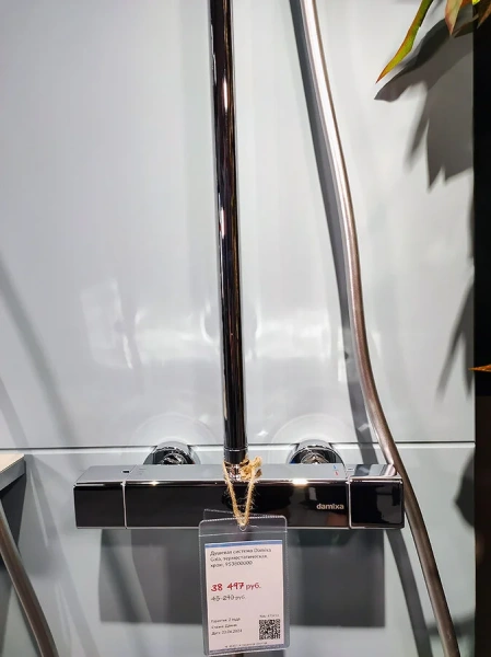 Душевая стойка Damixa Gala 953800 с термостатом (детальная фотография), со смесителем