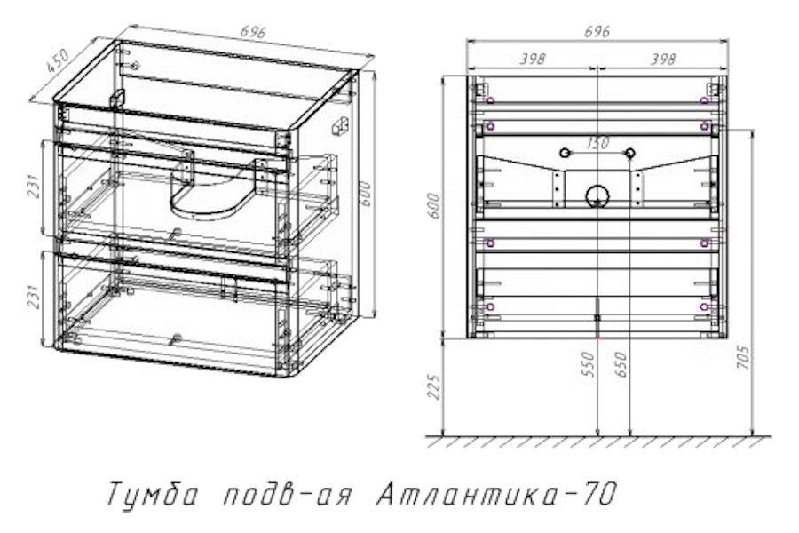 Схема (детальная фотография), белая