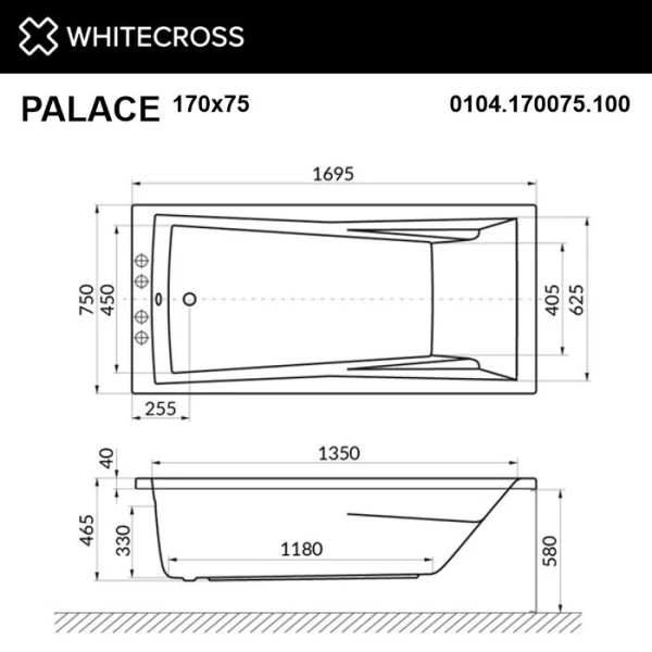 Ванна гидромассажная Whitecross Palace 0104.170075.100.RELAX.WH, 170 x 75 см, форсунки белые (детальная фотография), акриловые