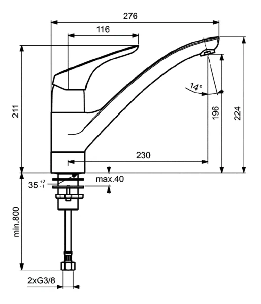 Смеситель для кухни Ideal Standard Cerasprint New однорычажный B6917AA (детальная фотография), для кухни