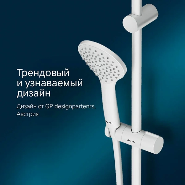 Душевой гарнитур Am.Pm Gem белый F0190033 (детальная фотография), нет в наличии index_1