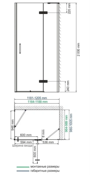 Душевой уголок WasserKRAFT Aller 120х100 см левый, ручка черная матовая 10H10LBLACK MATT (детальная фотография), хром