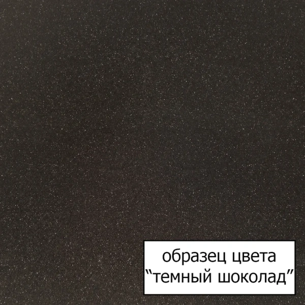 Смеситель для кухни Omoikiri Amagasaki-DC темный шоколад 4994070 (детальная фотография), для кухни