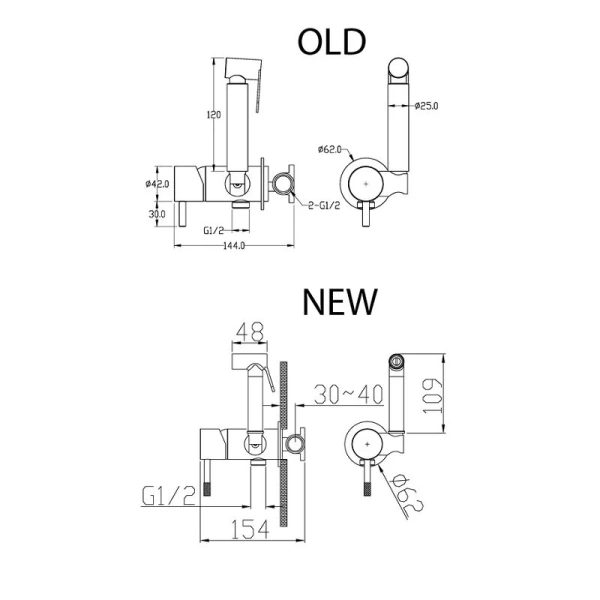 Гигиенический душ со смесителем Boheme Uno белый матовый 467-MW (детальная фотография), для туалета