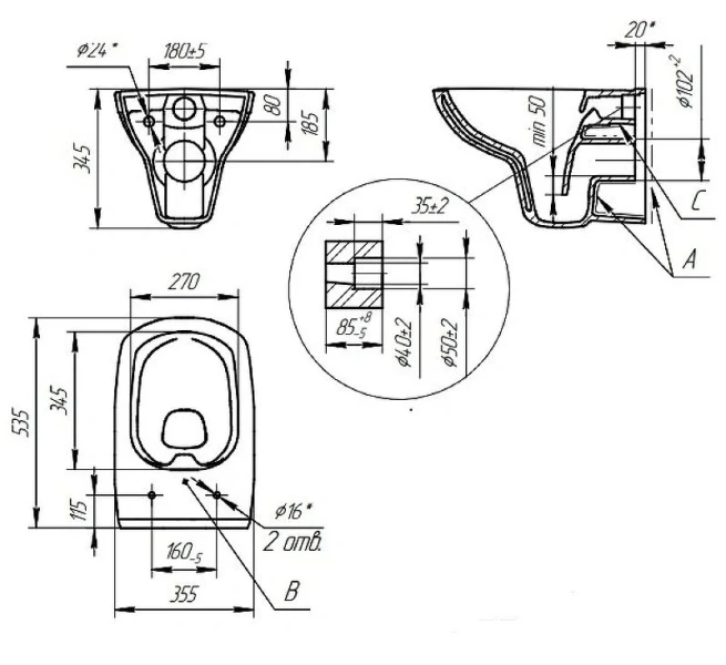 Унитаз с инсталляцией Cersanit Carina с кнопкой хром глянцевый 64441 (детальная фотография), с инсталляцией