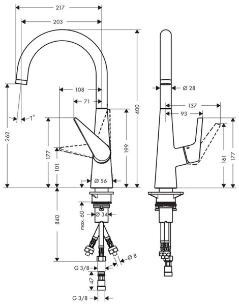 Смеситель для кухни Hansgrohe Talis M51 хром 72812000 (детальная фотография), для кухни