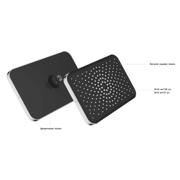 Душевой комплект Vincea черный VSFW-422TI4MB (детальная фотография), душевые комплекты, наборы index_1