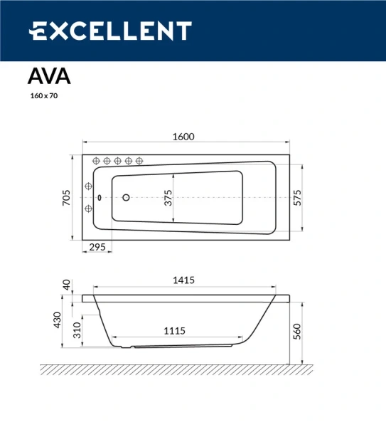 Ванна акриловая Excellent Ava 160 х 70 см, WAEX.AVA.16WH WAEX.AVA16WH (детальная фотография), 160х70