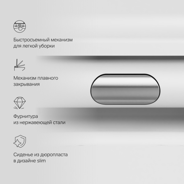 Унитаз подвесной Am.Pm Func с сиденьем микролифт белый матовый C8F1701MWSC (детальная фотография), нет в наличии
