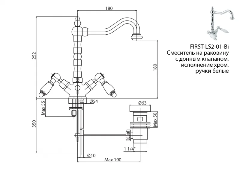 Смеситель для раковины Cezares First золото 24 карат, ручки металл FIRST-LS2-03/24-M (детальная фотография), для раковины
