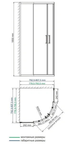 Душевой уголок WasserKRAFT Lippe 80х80 см профиль хром 45S00 (детальная фотография), полукруглые, четверть круга