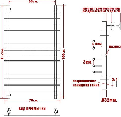 Полотенцесушитель водяной Ника Bamboo 100x60 см хром ЛБ 1 100/60 (детальная фотография), лесенка, вертикальные