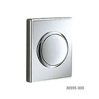 Смывная клавиша, хром, Grohe Skate 38595000