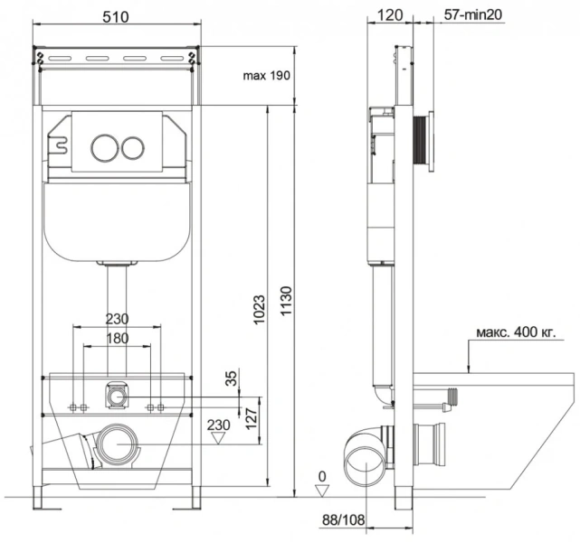 Инсталляция для унитаза Акватек EasyFix c верхней планкой INS-0000010 (детальная фотография), для унитаза