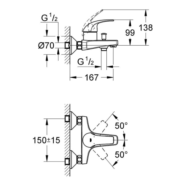 Схема (детальная фотография), для ванны